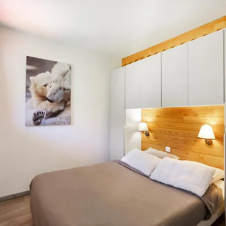 A3 405 Au Pied Des Pistes Апартаменты